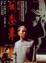 日本 教师 巨乳 安慰